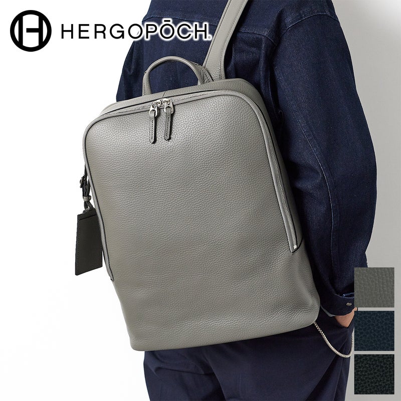 HERGOPOCH エルゴポック ER Series ERシリーズ バックパック ER-BP2