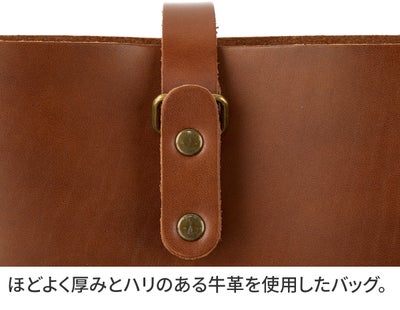 TIDEWAY タイドウェイ NUME BERO SHOULDER S T2531
