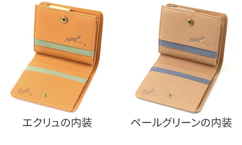 genten ゲンテン Euphoria ユーフォリア 小銭入れ付き二つ折り財布 44591