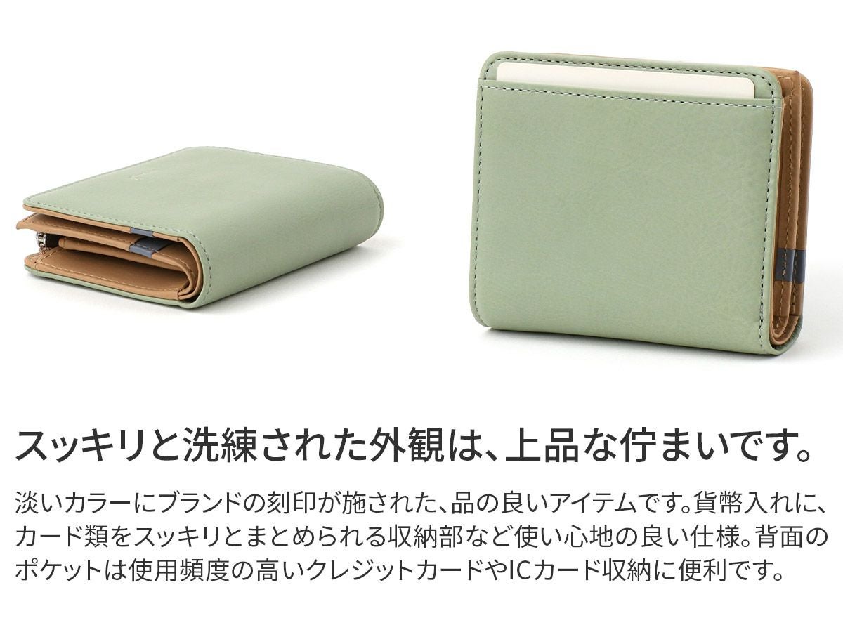 genten ゲンテン　☆未使用☆ 福財布 ユーフォリアボックス二つ折り財布 genten ゲンテン Euphoria ユーフォリア 小銭入れ付き二つ折り財布
