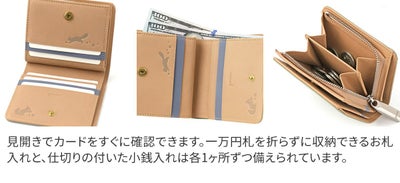 genten ゲンテン Euphoria ユーフォリア 小銭入れ付き二つ折り財布 44591