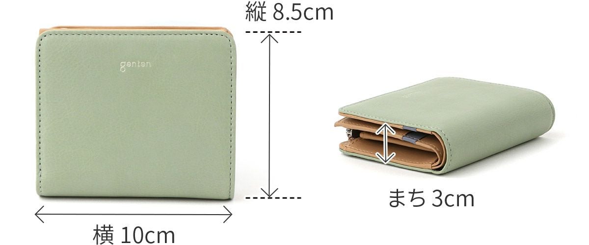 【美品】gentenゲンテン ユーフォリア 2025限定 二つ折り財布 エクリュ genten ゲンテン Euphoria ユーフォリア 小銭入れ付き二つ折り財布