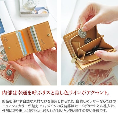 genten ゲンテン Euphoria ユーフォリア 小銭入れ付き二つ折り財布 44591