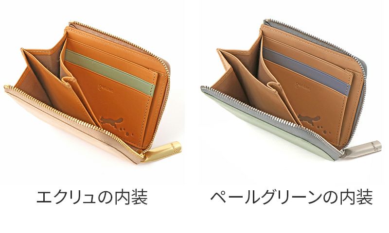 genten ゲンテン Euphoria ユーフォリア ミニ財布（L字ファスナー式