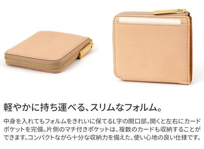 genten ゲンテン Euphoria ユーフォリア ミニ財布（L字ファスナー式） 44593