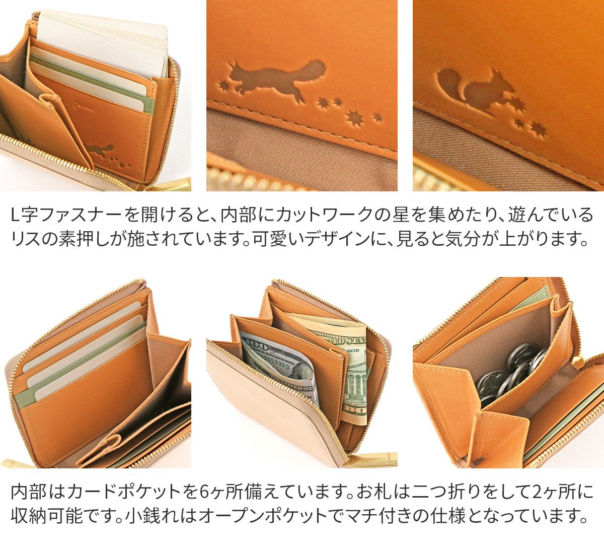 【美品】gentenゲンテン ユーフォリア 2025限定 二つ折り財布 エクリュ genten ゲンテン Euphoria ユーフォリア 小銭入れ付き二つ折り財布
