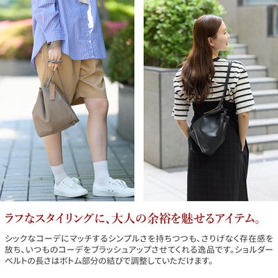 SEAGULL SHIP シーガルシップ Soft Leather ソフトレザー 巾着ショルダーバッグ SMAK-440