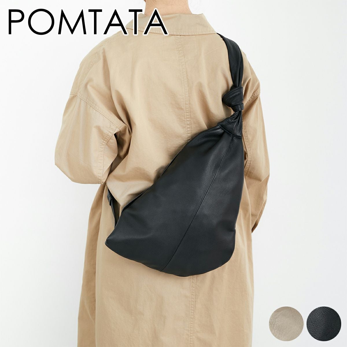2025年1月7日販売開始！ 新作 ] POMTATA ポンタタ CANDY BODY BAG