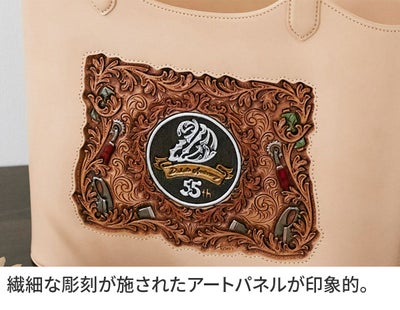 Dakota ダコタ ロイヤル Ltd. トートバッグ 1601361