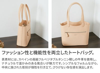 Dakota ダコタ ロイヤル Ltd. トートバッグ 1601361