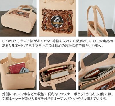 Dakota ダコタ ロイヤル Ltd. トートバッグ 1601361