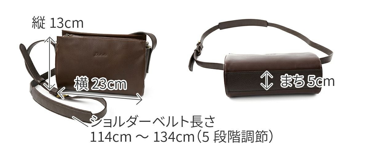 Dakota ダコタ カイル ショルダーバッグ 1034592