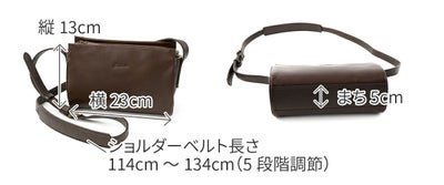 Dakota ダコタ カイル ショルダーバッグ 1034592