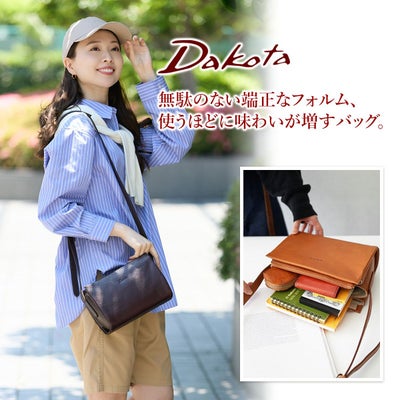 Dakota ダコタ カイル ショルダーバッグ 1034592