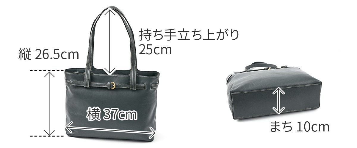 Dakota ダコタ ベヌー トートバッグ 1034750