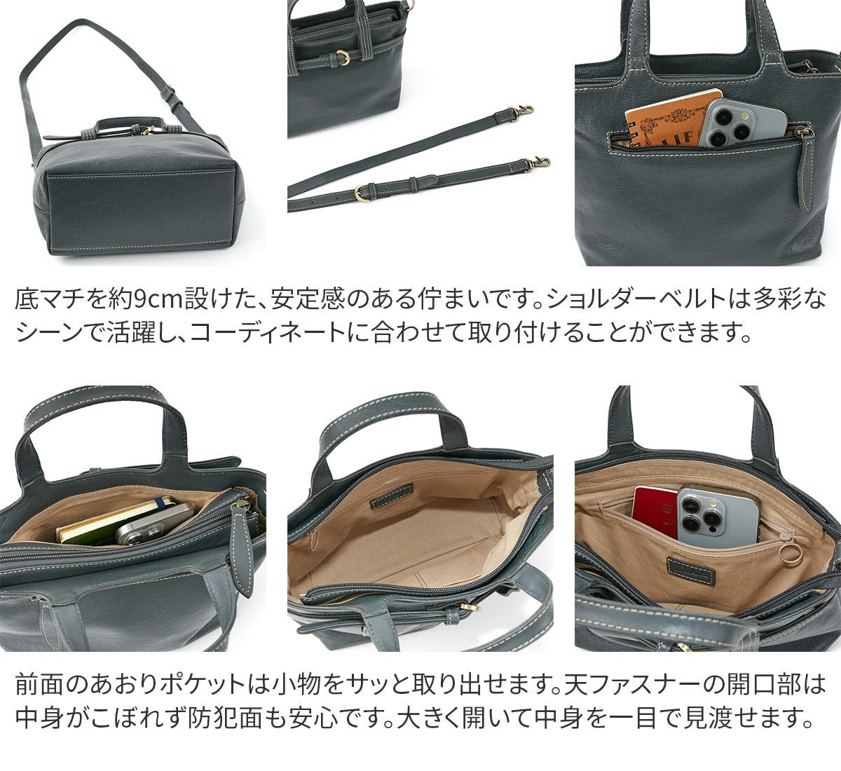 Dakota ダコタ ベヌー 2WAYショルダーバッグ 1034751