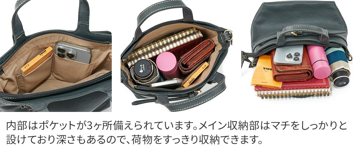 Dakota ダコタ ベヌー 2WAYショルダーバッグ 1034751