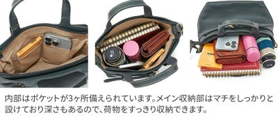 Dakota ダコタ ベヌー 2WAYショルダーバッグ 1034751