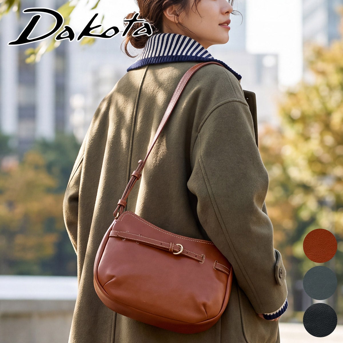 Dakota ダコタ ベヌー ワンショルダーバッグ 1034752