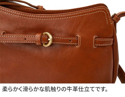 Dakota ダコタ ベヌー ワンショルダーバッグ 1034752