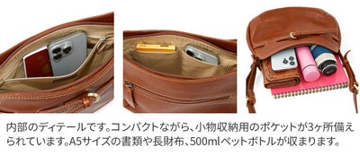 Dakota ダコタ ベヌー ワンショルダーバッグ 1034752