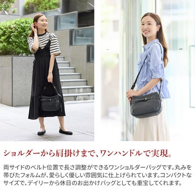 Dakota ダコタ ベヌー ワンショルダーバッグ 1034752