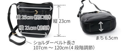 Dakota ダコタ ベヌー ショルダーバッグ 1034753