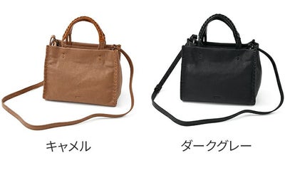 genten ゲンテン Manuale マヌアーレ 2WAYショルダーバッグ 44560