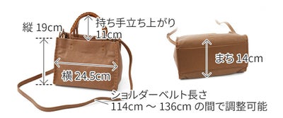 genten ゲンテン Manuale マヌアーレ 2WAYショルダーバッグ 44560