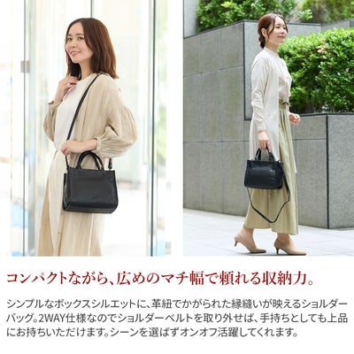 genten ゲンテン Manuale マヌアーレ 2WAYショルダーバッグ 44560