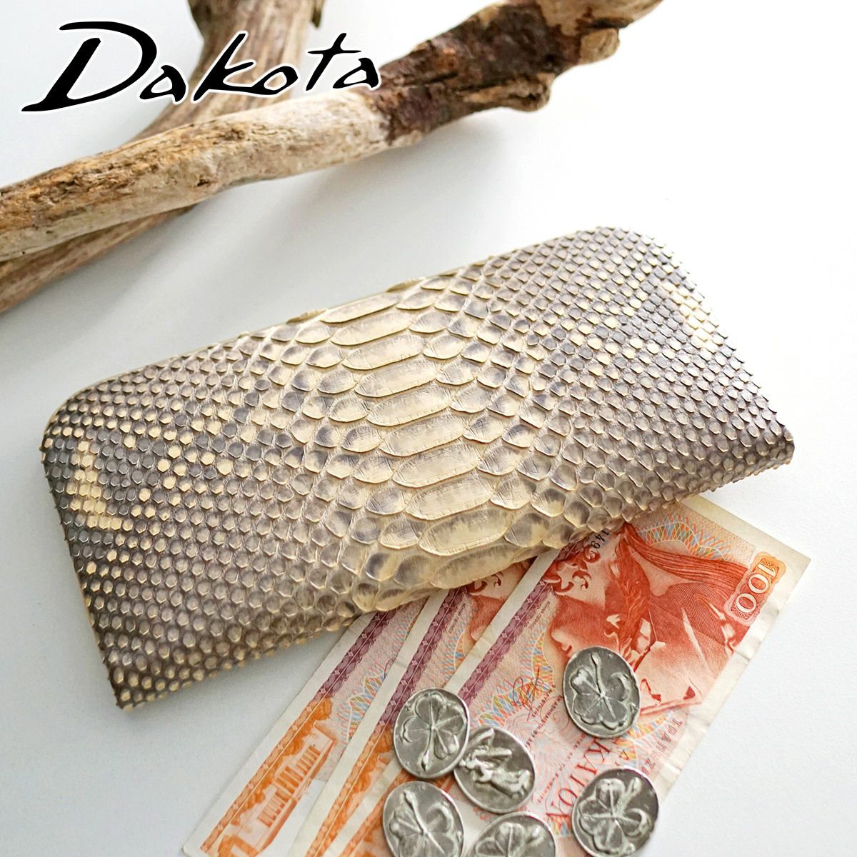 Dakota ダコタ サーペント 小銭入れ付き長財布 0031670 | こだわりの