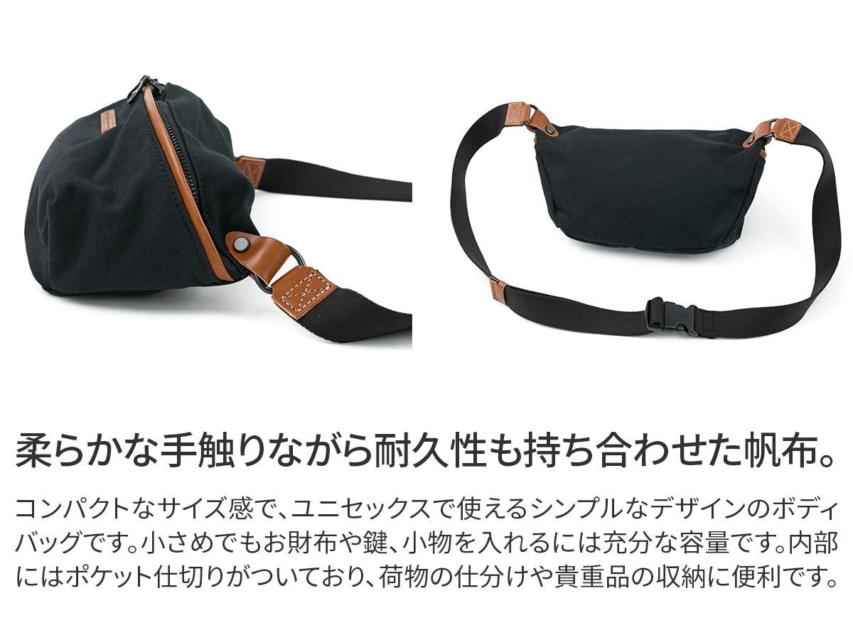 BAGGY PORT バギーポート 10号高密度帆布 BLACK ブラック ミニボディバッグ YNM-428