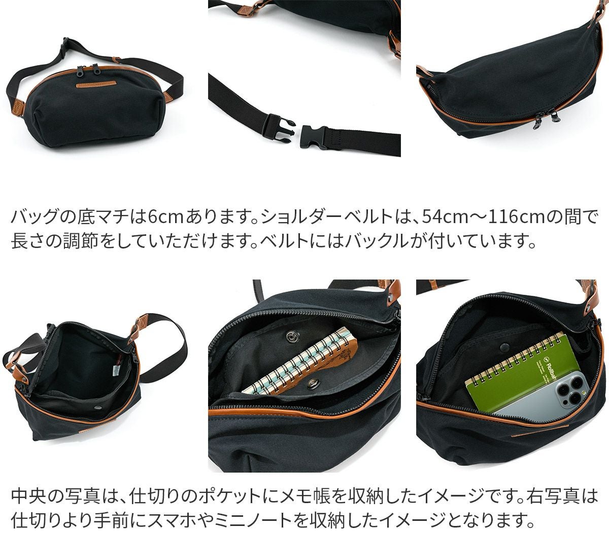 BAGGY PORT バギーポート 10号高密度帆布 BLACK ブラック ミニボディ
