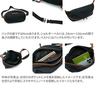 BAGGY PORT バギーポート 10号高密度帆布 BLACK ブラック ミニボディバッグ YNM-428