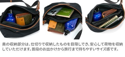 BAGGY PORT バギーポート 10号高密度帆布 BLACK ブラック ミニボディバッグ YNM-428