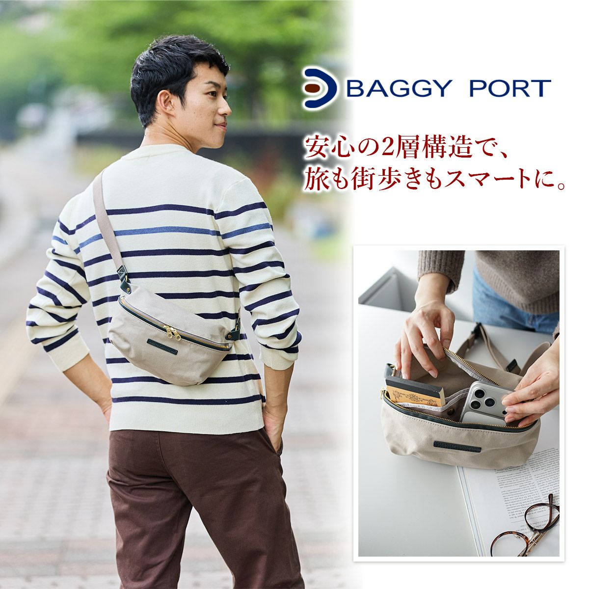 BAGGY PORT バギーポート 10号高密度帆布 BLACK ブラック ミニボディバッグ YNM-428