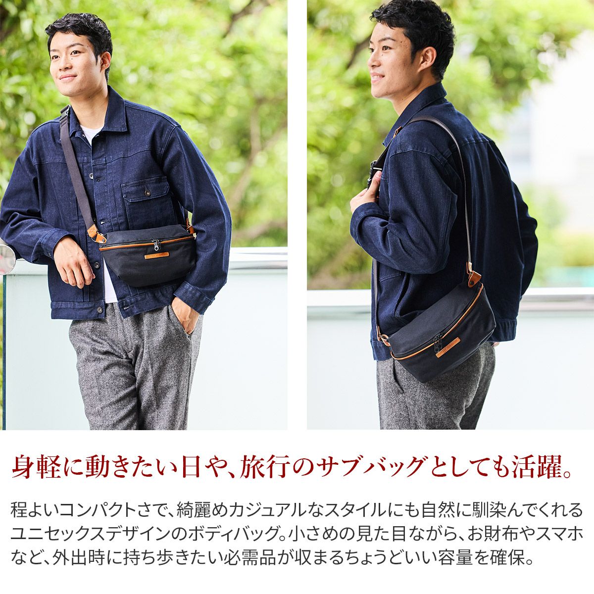 BAGGY PORT バギーポート 10号高密度帆布 BLACK ブラック ミニボディ