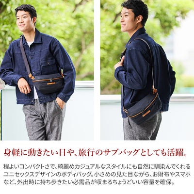 BAGGY PORT バギーポート 10号高密度帆布 BLACK ブラック ミニボディバッグ YNM-428