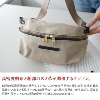 BAGGY PORT バギーポート 10号高密度帆布 BLACK ブラック ミニボディバッグ YNM-428