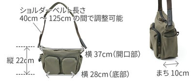 BAGGY PORT バギーポート ミノテックレイヤー ショルダーバッグ YNM-5604