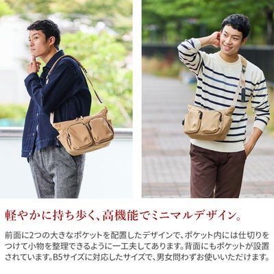 BAGGY PORT バギーポート ミノテックレイヤー ショルダーバッグ YNM-5604