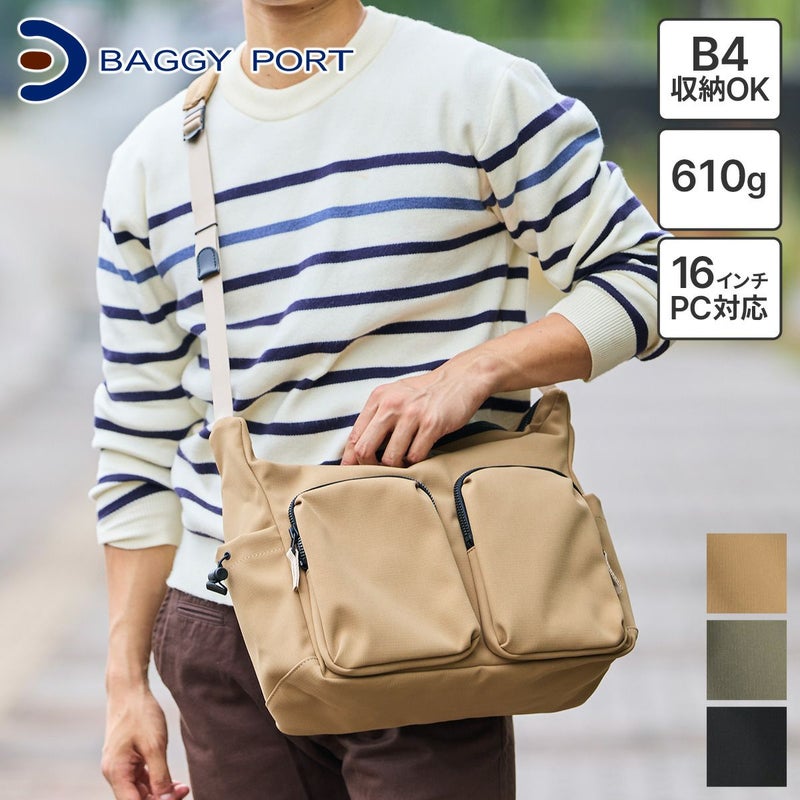 BAGGY PORT バギーポート ミノテックレイヤー ショルダーバッグ YNM-5605