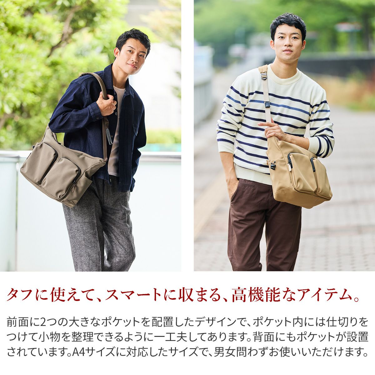 BAGGY PORT バギーポート ミノテックレイヤー ショルダーバッグ YNM-5605