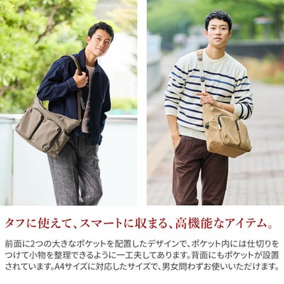 BAGGY PORT バギーポート ミノテックレイヤー ショルダーバッグ YNM-5605