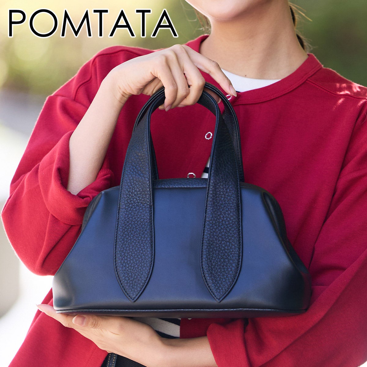 POMTATA ポンタタ FL TOTE S P2544