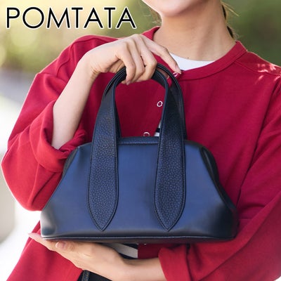 POMTATA ポンタタ FL TOTE S P2544