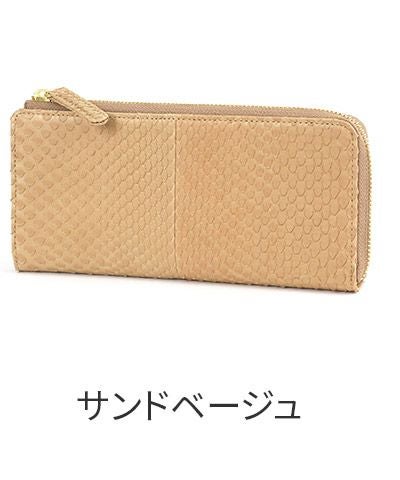 genten ゲンテン Grace python グレースパイソン 小銭入れ付き長財布（L字ファスナー式） 44571