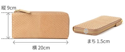 genten ゲンテン Grace python グレースパイソン 小銭入れ付き長財布（L字ファスナー式） 44571