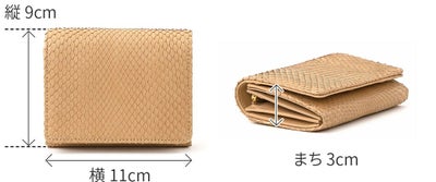 genten ゲンテン Grace python グレースパイソン 小銭入れ付き二つ折り財布 44572