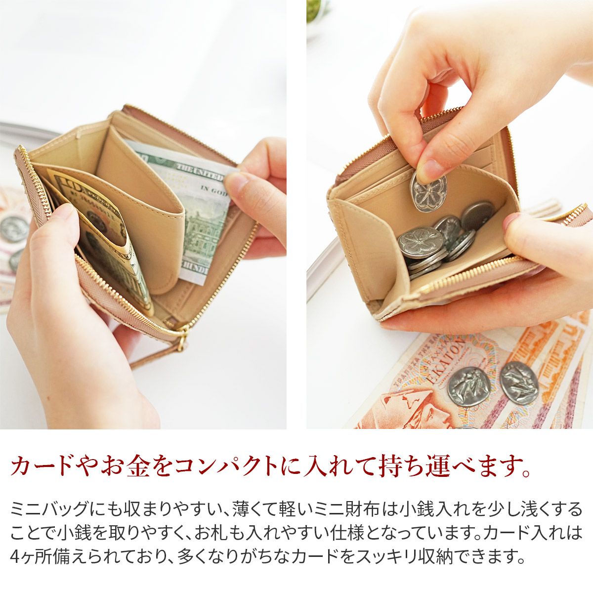 genten ゲンテン Grace python グレースパイソン ミニ財布（L字ファスナー式） 44573